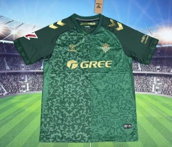 2627 Betis Away Soccer Jersey